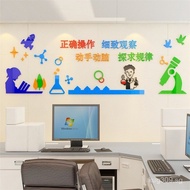Slogan Classroom Wall Stickers Chemistry Physics Biology Decoration School Stickers Science 3D3d Lab
