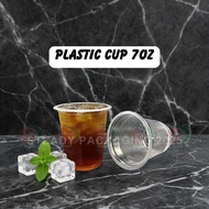 Transparent Plastic Cup 7oz (50pcs±)