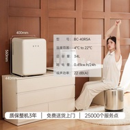 H HCK Husky 40RSA Retro Small Refrigerator Household Bedroom Single Door Mini Refrigerator Silent En