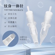 11RL Equipment 9RM Short Needle Tattoo Needle Golden Shark Tattoo 5RS Integrated Needle Tattoo 5R Ta
