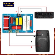 HIk 450W  Speaker Frequency Divider 2 Way Hi-Fi Soundshelf Crossover Filters