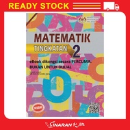 BUKU TEKS MATEMATIK & TEXT BOOK MATHEMATICS TINGKATAN 2 KSSM