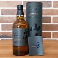 Yamazaki 山崎 Smoky Batch The First Single Malt