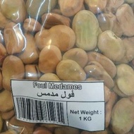 Foul Medames / Fava Beans 1 KG Breakfast Menu Foul Peanut Bread Arabian Bean Snack