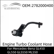 2782000400 Engine Turbo Coolant Hose For Mercedes-Benz GL450 GL550 GLS550 ML550 2012-19