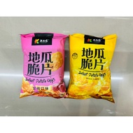 Tainan Famous Product Sweet Potato Chips Sweet Potato Chips Original Sweet Potato Chips Sweet Potato