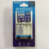 Bộ Sạc Pin AA AAA Panasonic Eneloop BQ-CC51 Kèm 2 Pin Sạc AA 2.000 mAh