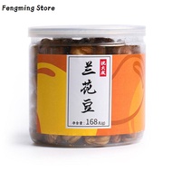 (Quick Delivery) Orchid Bean Roasted Food Broad Bean Original Casual Snacks 168g