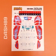 Crush Gear (55) Beo Fenrer Sticker Bandai