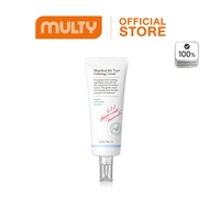 Axis-y Heartleaf My Type Calming Cream 60 ml. เจลครีม บำรุงผิวหน้า