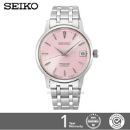 SEIKO Presage Cocktail SRP839J1 Pink Dial Automatic Womens' Watch