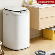 Royalstar 全自動洗衣機 迷你 RB30C6K 小型洗衣機