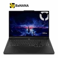 โน๊ตบุ๊ค Lenovo Legion Pro 5 16IAX10H-83LU000VTA Black by Banana IT