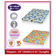 My Dear Babylove Playpen Mattress Tilam Playpen + FREE Sarung Playpen Foam Tilam Baby Murah Saiz Pla