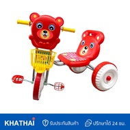 จักรยานสามล้อปั่น หมีอ้วน ปรับเลื่อนที่นั่งได้ พนักพิงใหญ่ เก้าอี้นั่งสบาย