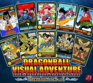DragonBall Visual Adventure Premium set vol1，龍珠風雲卡復刻版Vol1