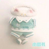 光与恋15cm“光夜睡衣系列”棉花娃娃睡衣套装15cm娃娃换装着替Light and Love 15cm "Light Night Sleepwear Series"qiruiwanju99.my20