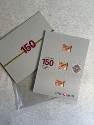 滙豐銀行 150周年 150元紀念新鈔 三連套  一百五十週年紀念鈔票 HSBC 150 Anniversary Commemorative Banknote