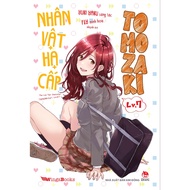 Sách Nhân vật hạ cấp Tomozaki - Lẻ tập 1 2 3 4 5 6 6.5 7 - Light Novel - NXB Kim Đồng - WingsBooks