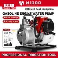 Gasoline Engine Water Pump 8.5HP Self-priming Water Pump 4-stroke High Power Agricultural Water Pump