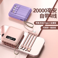 Mini Compact Large Capacity With Cable 3C Certified Power Bank 2,000mAh 10W Fast Charge Digital Disp