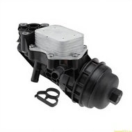 SUN Optimized Oil Coolers Filter Housing Lightweight Construction for W245 B200