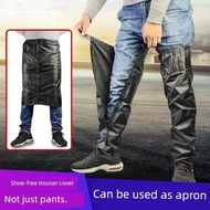 baju hujan motor baju hujan kanak kanak Seluar hujan dewasa, apron pelbagai fungsi, penutup kaki kal