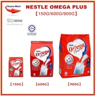 NESTLE OMEGA PLUS MILK POWDER 【150G / 600G / 1.0KG】