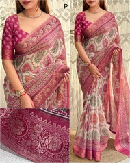 UCs Designer NC Cotton Saree | Zari Jacquard Border | Ajrakh Print | Traditional Collection