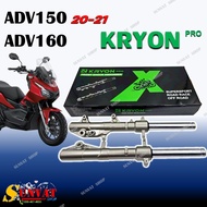 โช๊คหน้า ADV150 ปี2020-2021 / ADV160 โช๊คใส่น้ำมัน กระบอกโช๊คหน้า เอ ดี วี 150/160 พร้อมแกน