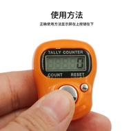 Electronic Counter Portable Ring Counter Display Counting Finger Counter Chanting Counter Checking C