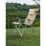 Areffa鋁合金戶外可調海狗椅便攜椅高背露營折疊沙灘椅子野餐躺椅