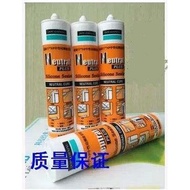 ✗✻Dow Corning Glass Glue Sealant Pipe Glue Dow Corning Silicone NP Neutral Silicone NP Glass GlueQua