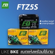 Scoopy i ของแต่งรถ ฮอนด้า สกุ๊ปบี้ **ลอตใหม่ล่าสุด** FB FTZ5S 12V 3.5Ah แบตเตอรี่มอเตอร์ไซค์ แบตเตอรี่แห้ง สำหรับ wave click110 scoopy, zoomer x, fino, mio Scoopyi สกู๊ปบี้ Scoopy-i อะไหล่ รถมอไซค์ รถจักรยานยนต์