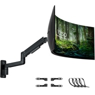 PUTORSEN 17-49 inch Premium Ultrawide Monitor Wall Mount, Heavy Duty Single Wall Mount Monitor Arm u