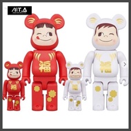 MTA. BE@RBRICK Daruma Peko-chan & Poco-chan 1 4 Action Figure