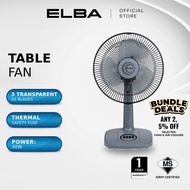 ELBA 12" / 16" Table Fan ETF-G1220(GR) / ETF-G1620(GR) - Grey