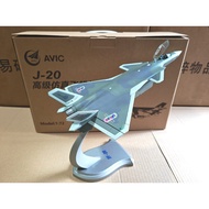 Chunghang Industry 1: 72 J-20 Fighter Model Finished Product Shipment [Support Base Engraving and In