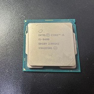 Intel Core i5-9400 2.9GHz CPU