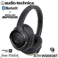 志達電子 ATH-WS660BT 日本鐵三角Audio-technica 藍牙無線耳罩式耳機 (台灣鐵三角公司貨)
