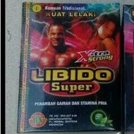 CODE Y66P LIBIDO POWDER