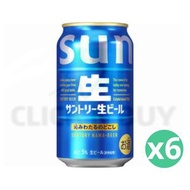 日本 三得利 生啤 啤酒 酒精5% 350ml x6