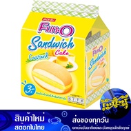 แซนวิชเค้กสอดไส้ครีมคัสตาร์ด 13 กรัม x 12 ชิ้น ฟันโอ Fun O Cake Sandwich Stuffed With Custard Cream 