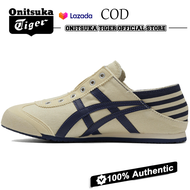 [ร้านค้าอย่างเป็นทางการ]Onitsuka Tiger MEXICO 66 รองเท้าลำลองชายและหญิงรองเท้าผ้าใบ