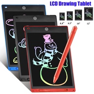 8.5 inch LCD Drawing Tablet For Children Toys Painting Tools Electronic Writing Board Innovate Boy K