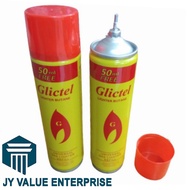Glictel Gas Lighter 180ml free 50ml Lighter Butane Gas