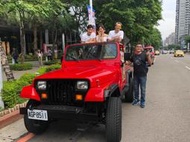 吉普車出租 活動 宣傳 電影 拍攝 婚禮 造勢 選舉  最優質的吉普