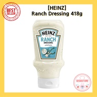[HEINZ] Ranch Dressing Sauce 418g