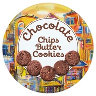 Tesco Lotus's Chocolate Chips Butter Cookies 454g