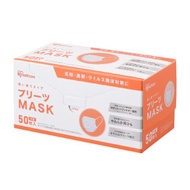 愛麗絲歐雅瑪（IRIS OHYAMA）摺疊式口罩 兒童尺寸 50枚入